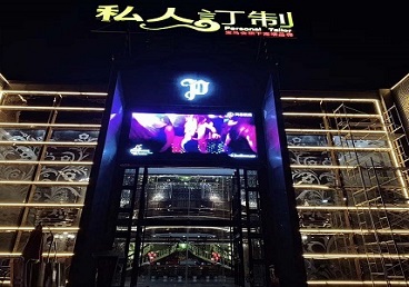 原阳中低档荤素KTV少爷会所体验-私人定制KTV消费荤素点评