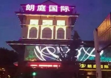 原阳最好高档KTV佳丽男模质量好-朗廷国际KTV美女多消费体验